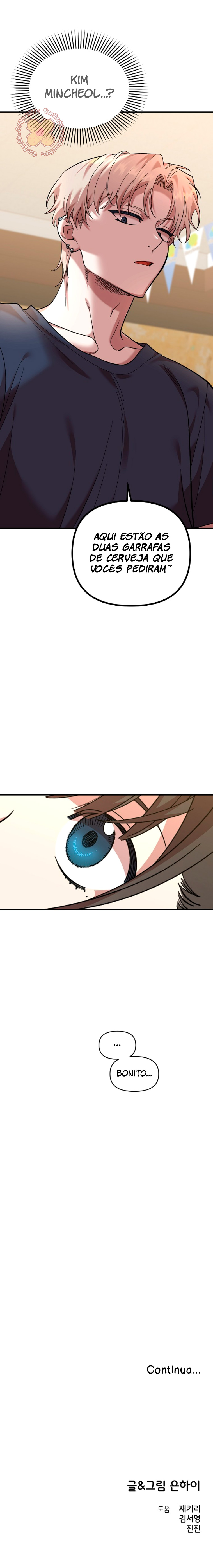 Read Complexo de Amigos de Infância (PT-BR) PT Manga Online