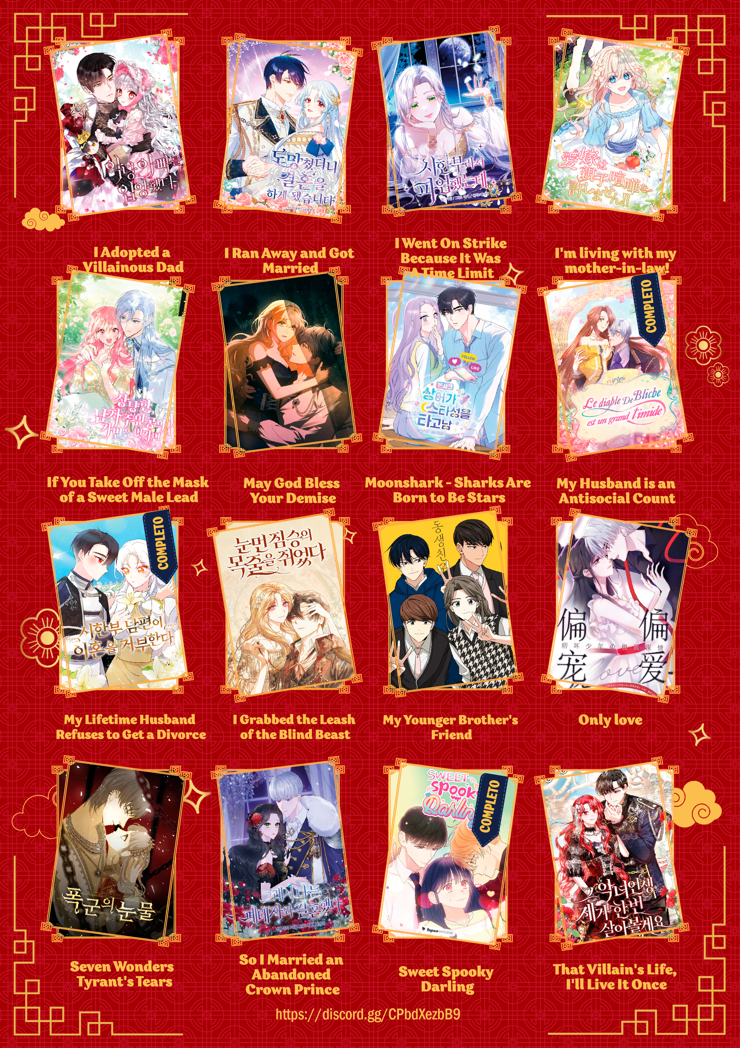Read Complexo de Amigos de Infância (PT-BR) PT Manga Online