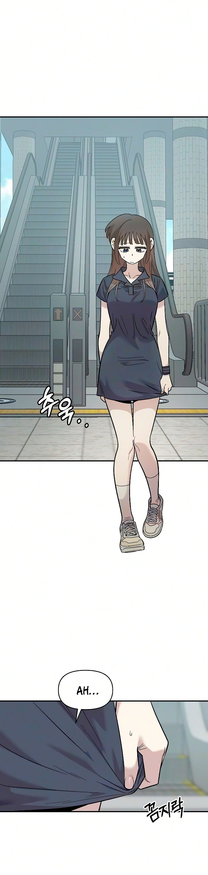 Read Complexo de Amigos de Infância (PT-BR) PT Manga Online