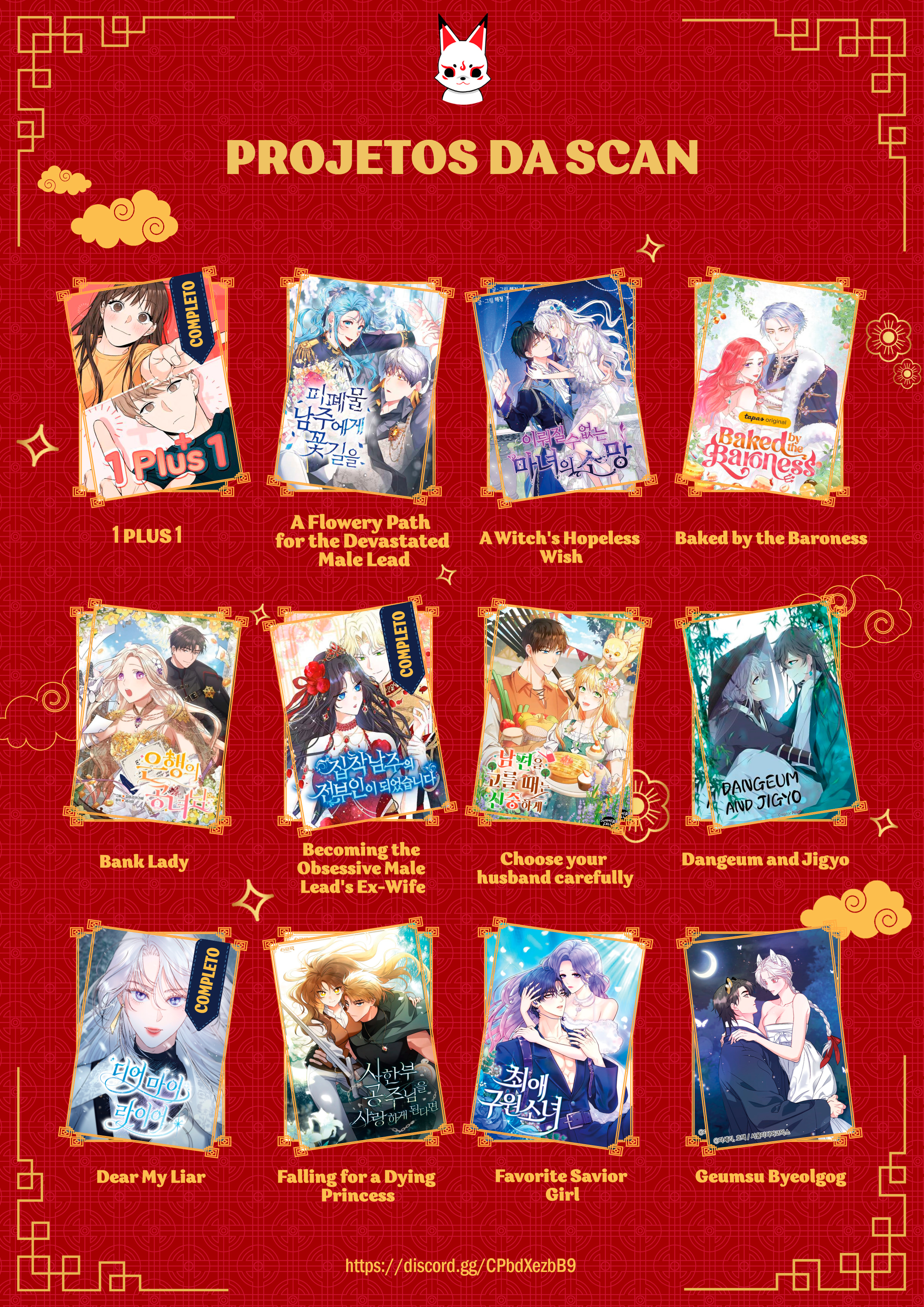 Read Complexo de Amigos de Infância (PT-BR) PT Manga Online