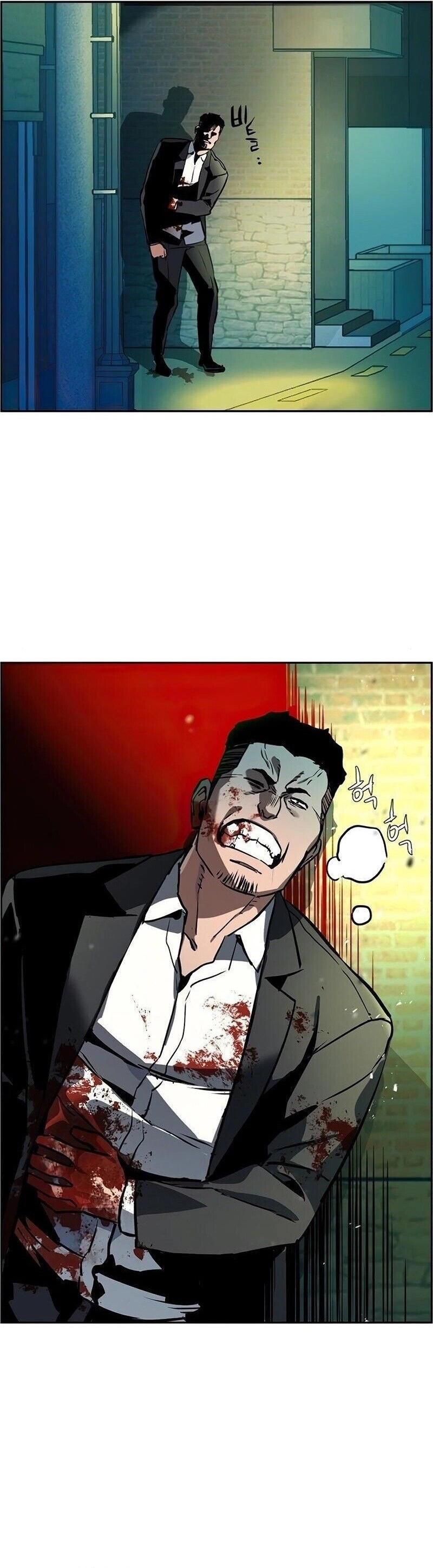 Read Contrato Mercenário (PT-BR) PT Manga Online