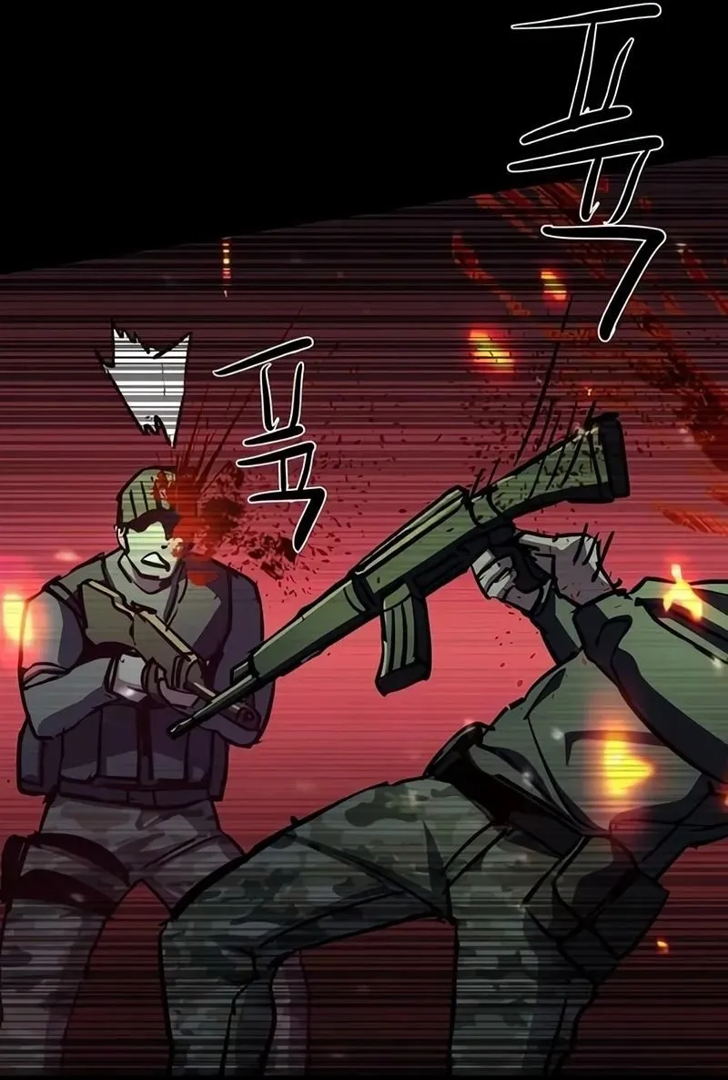 Read Contrato Mercenário (PT-BR) PT Manga Online