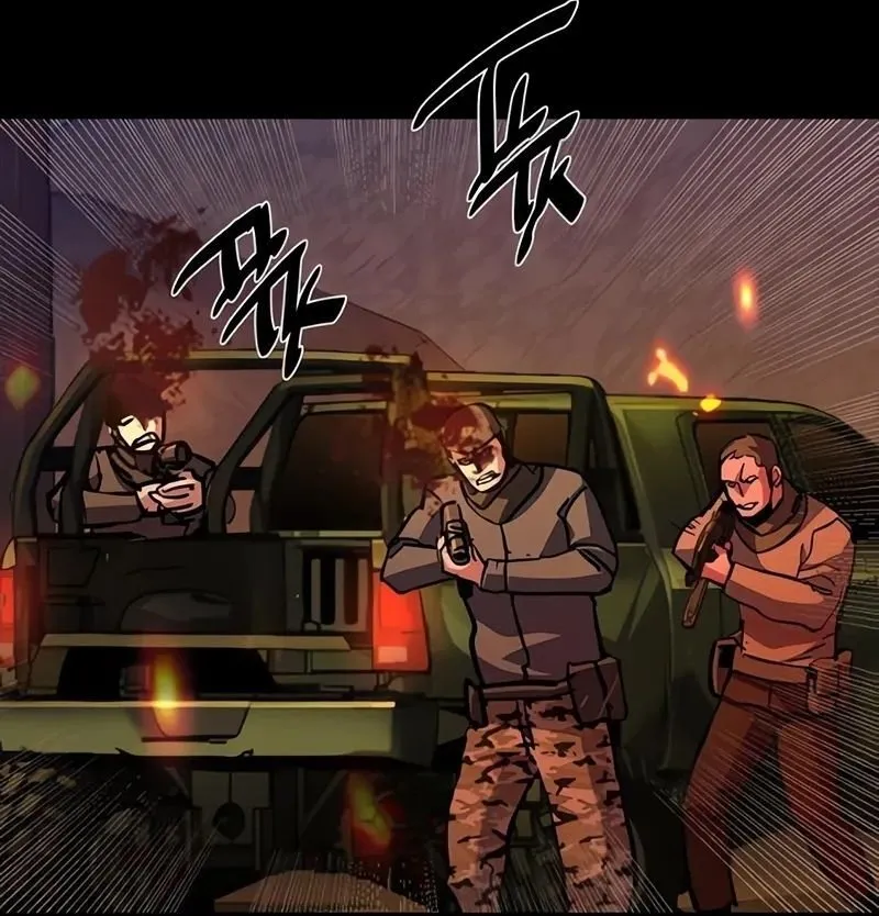 Read Contrato Mercenário (PT-BR) PT Manga Online