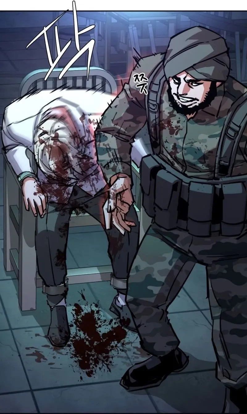 Read Contrato Mercenário (PT-BR) PT Manga Online