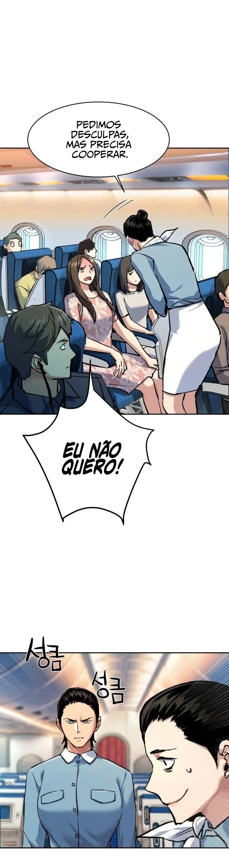 Read Contrato Mercenário (PT-BR) PT Manga Online