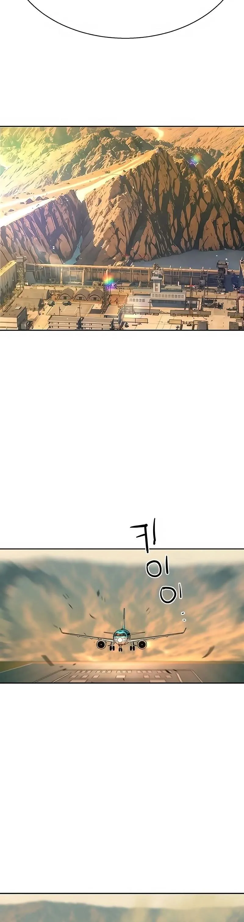 Read Contrato Mercenário (PT-BR) PT Manga Online