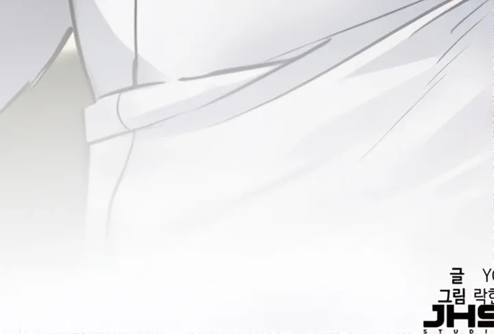 Read Contrato Mercenário (PT-BR) PT Manga Online