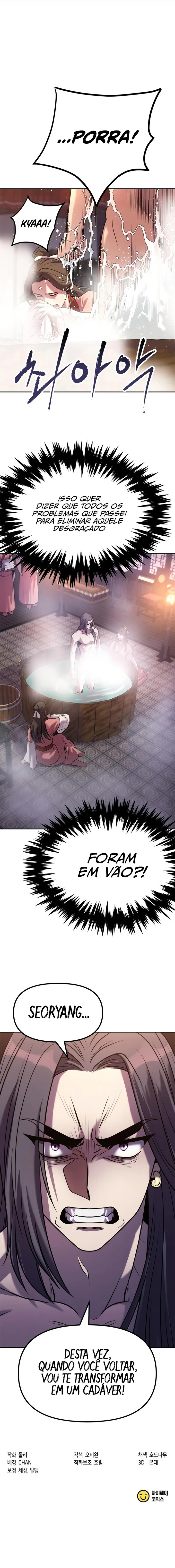 Read Crônicas da Facção Demoníaca (PT-BR) PT Manga Online