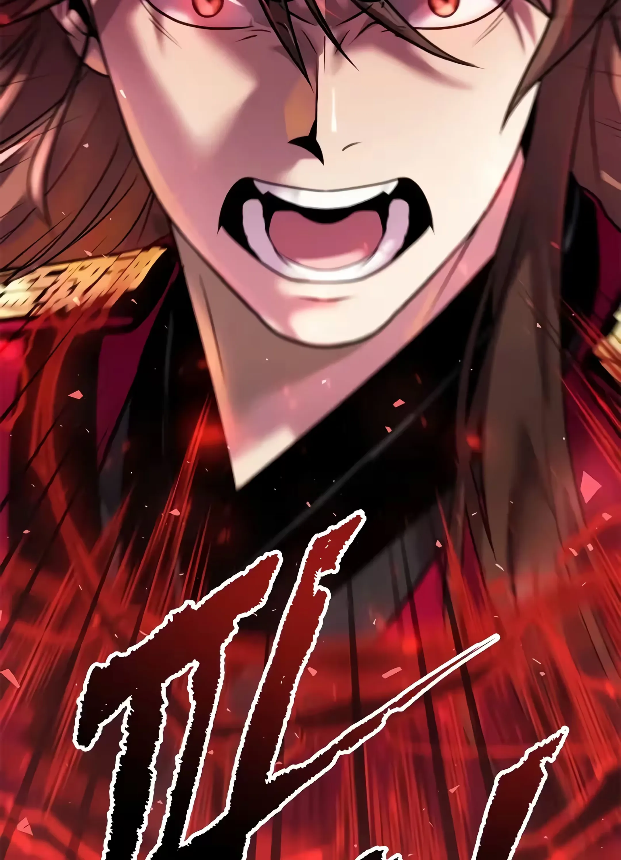 Read Crônicas da Facção Demoníaca (PT-BR) PT Manga Online