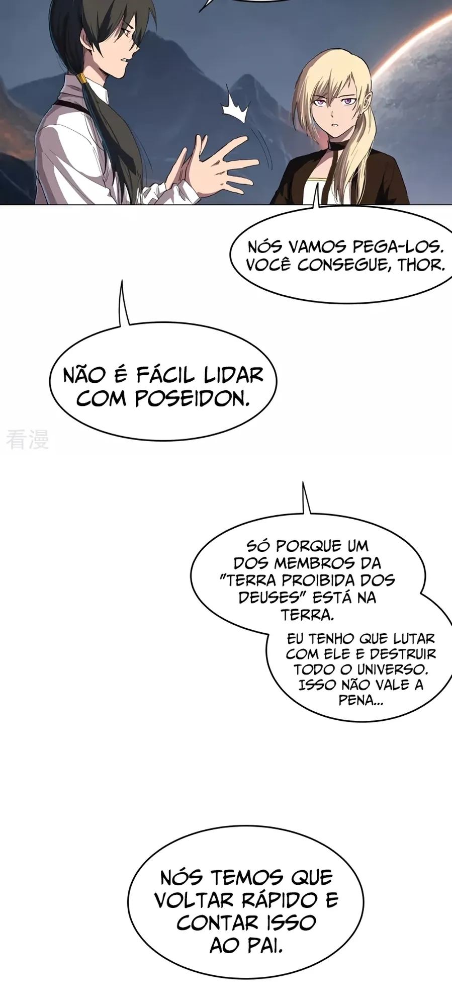 Read Cultivador Contra a Sociedade dos Heróis (PT-BR) PT Manga Online