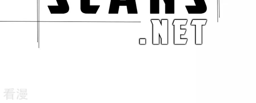 Read Cultivador Contra a Sociedade dos Heróis (PT-BR) PT Manga Online