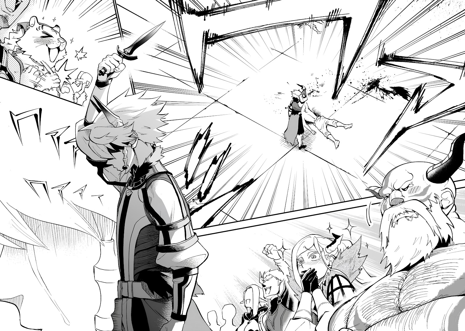Read Dainana Maouji Jilbagias no Maou Keikokuki (PT-BR) PT Manga Online