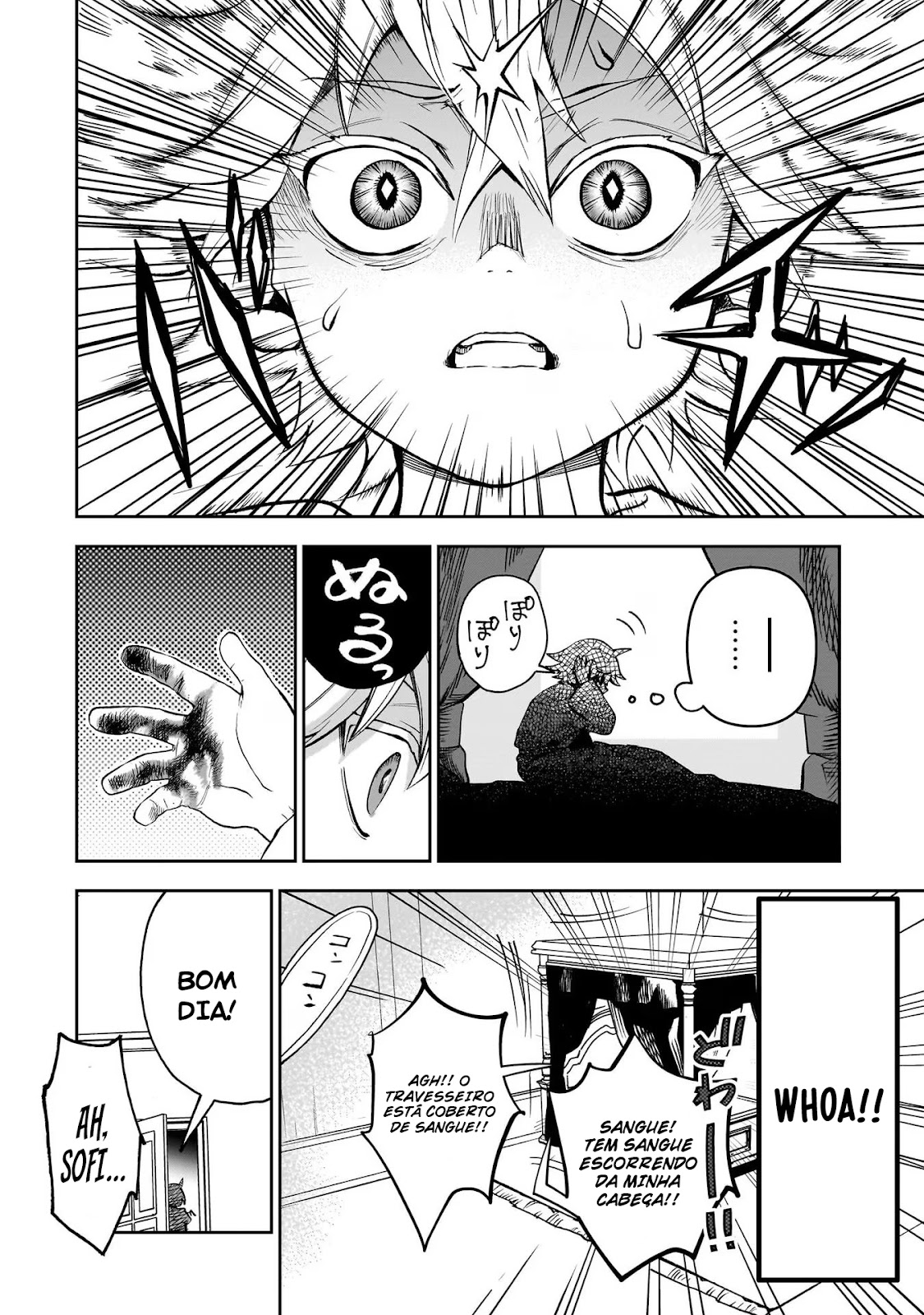 Read Dainana Maouji Jilbagias no Maou Keikokuki (PT-BR) PT Manga Online