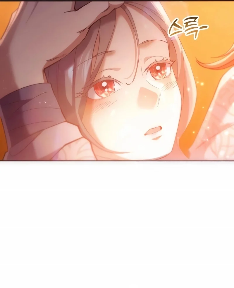 Read Demônio Celestial Quer Viver em Paz (PT-BR) PT Manga Online