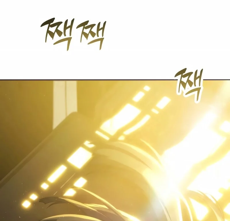 Read Demônio Celestial Quer Viver em Paz (PT-BR) PT Manga Online