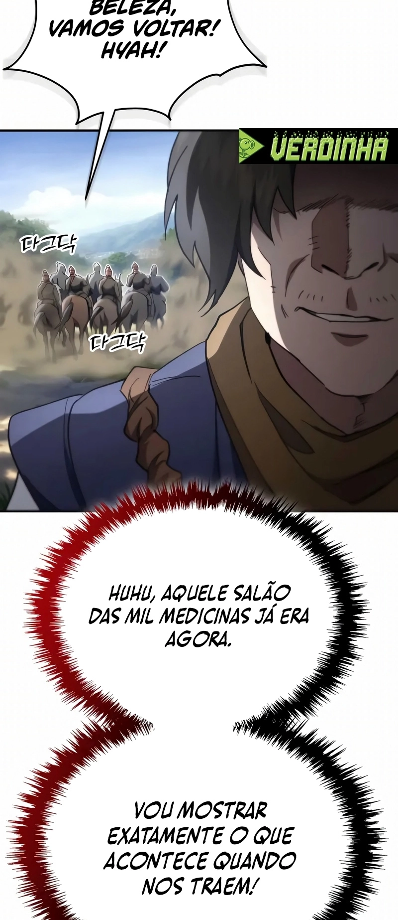 Read Demônio Celestial Quer Viver em Paz (PT-BR) PT Manga Online