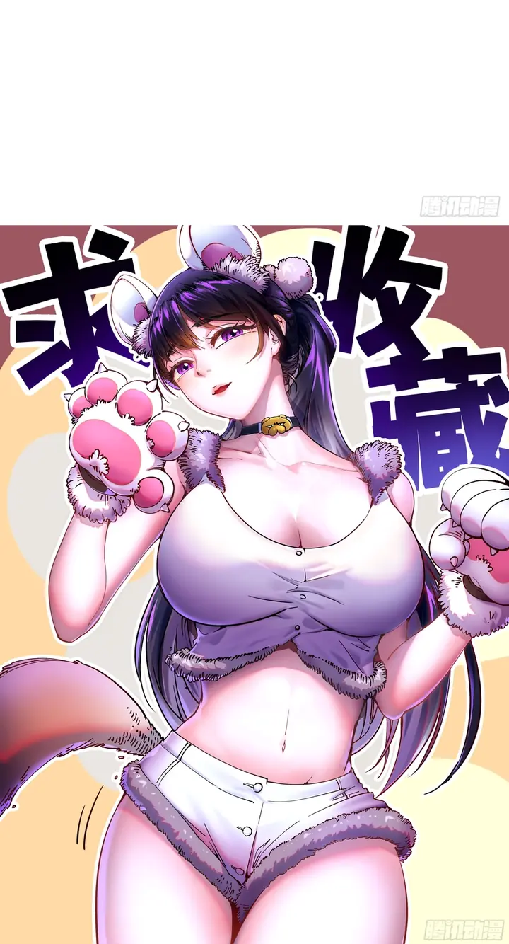 Read Despertar do Rei dos Monstros (PT-BR) PT Manga Online