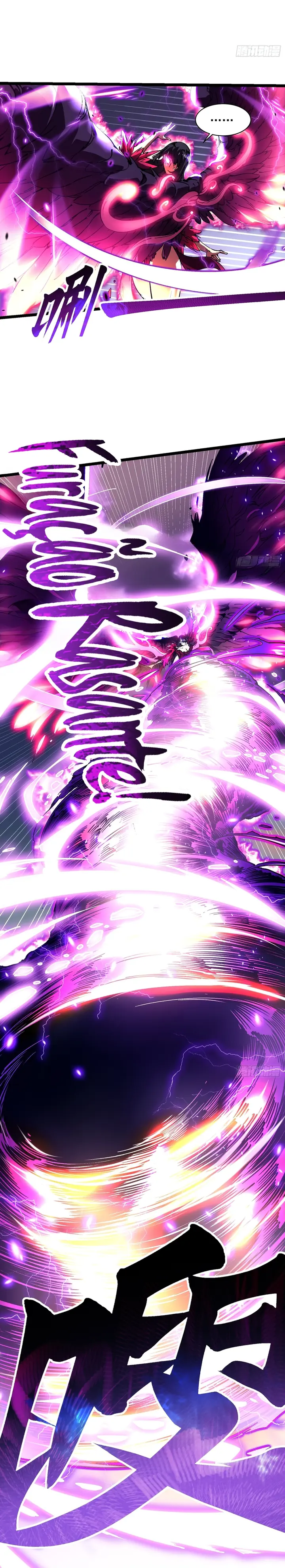 Read Despertar do Rei dos Monstros (PT-BR) PT Manga Online
