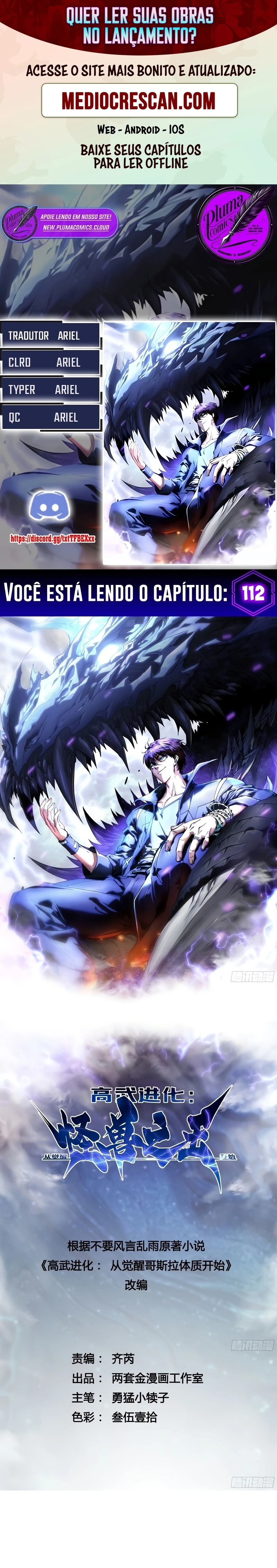 Read Despertar do Rei dos Monstros (PT-BR) PT Manga Online
