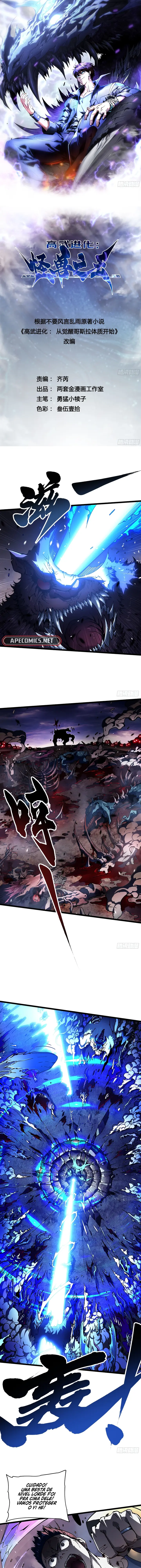 Read Despertar do Rei dos Monstros (PT-BR) PT Manga Online