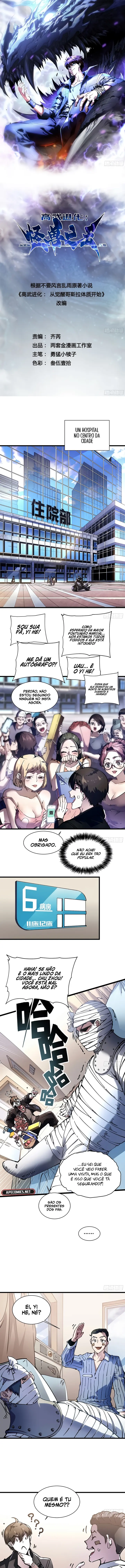 Read Despertar do Rei dos Monstros (PT-BR) PT Manga Online