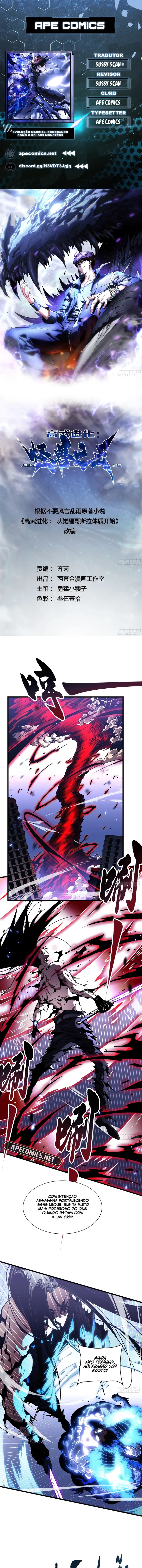 Read Despertar do Rei dos Monstros (PT-BR) PT Manga Online
