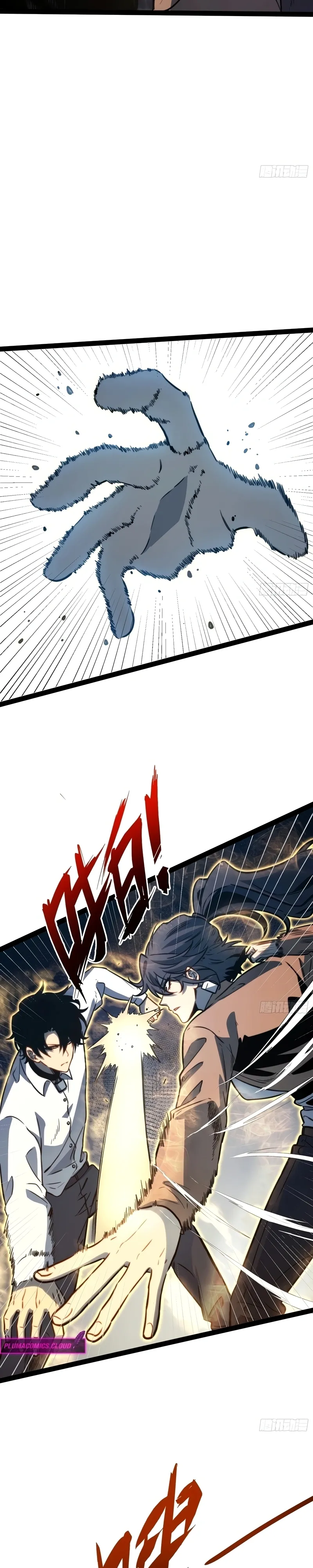 Read Despertar em Tempo Integral (PT-BR) PT Manga Online