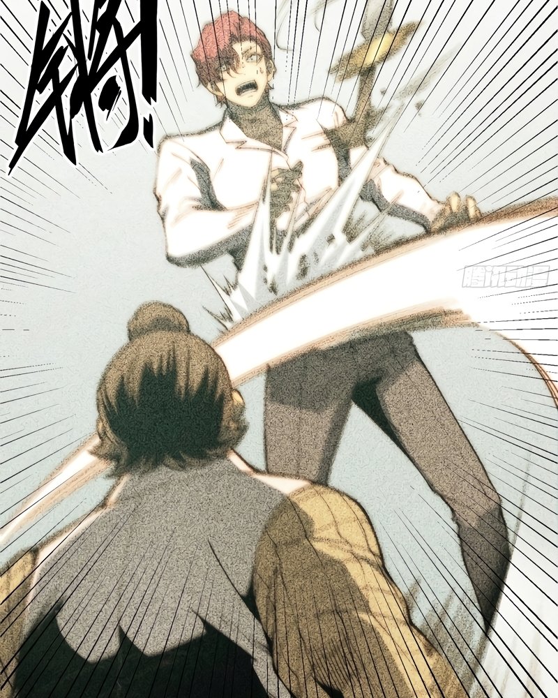 Read Despertar em Tempo Integral (PT-BR) PT Manga Online