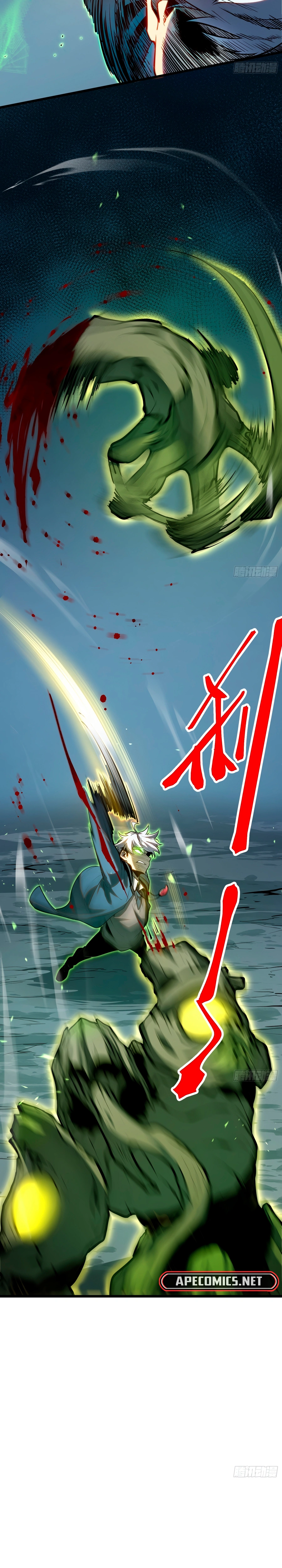 Read Despertar em Tempo Integral (PT-BR) PT Manga Online