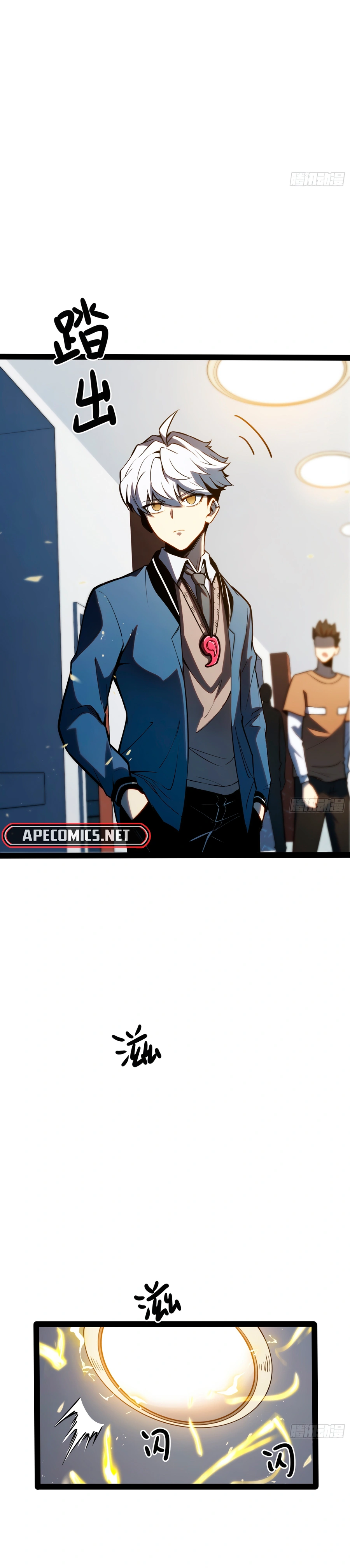 Read Despertar em Tempo Integral (PT-BR) PT Manga Online