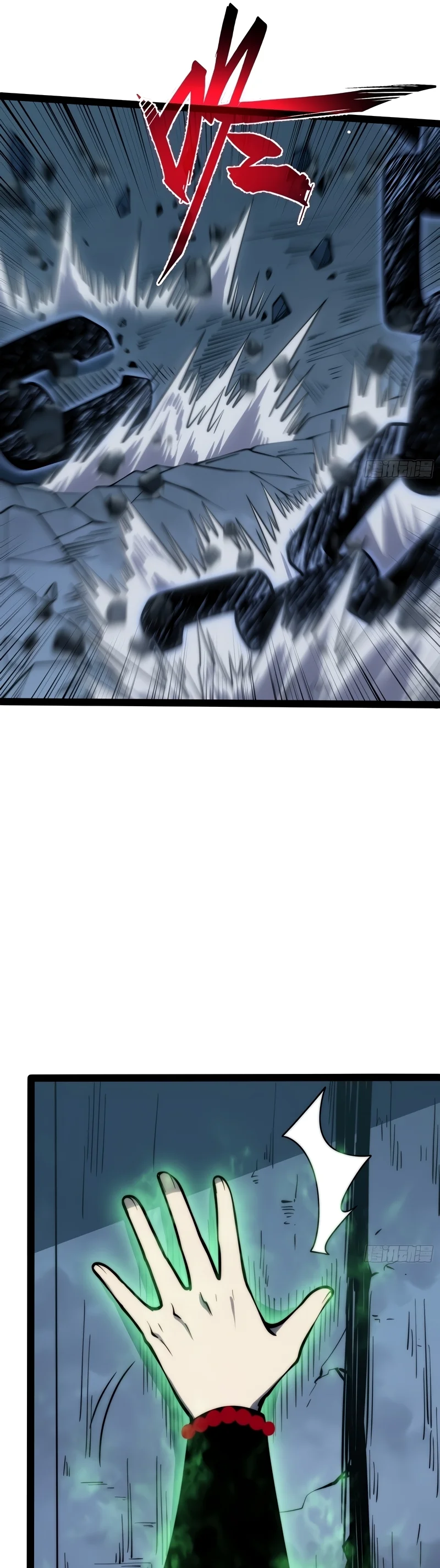 Read Despertar em Tempo Integral (PT-BR) PT Manga Online