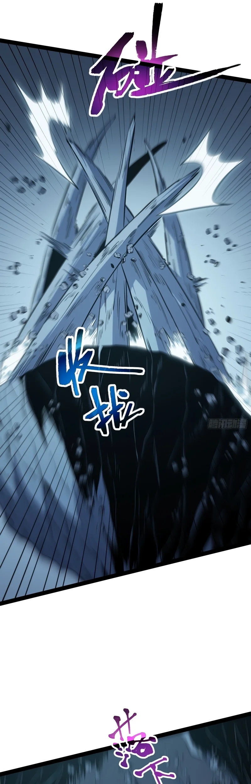 Read Despertar em Tempo Integral (PT-BR) PT Manga Online