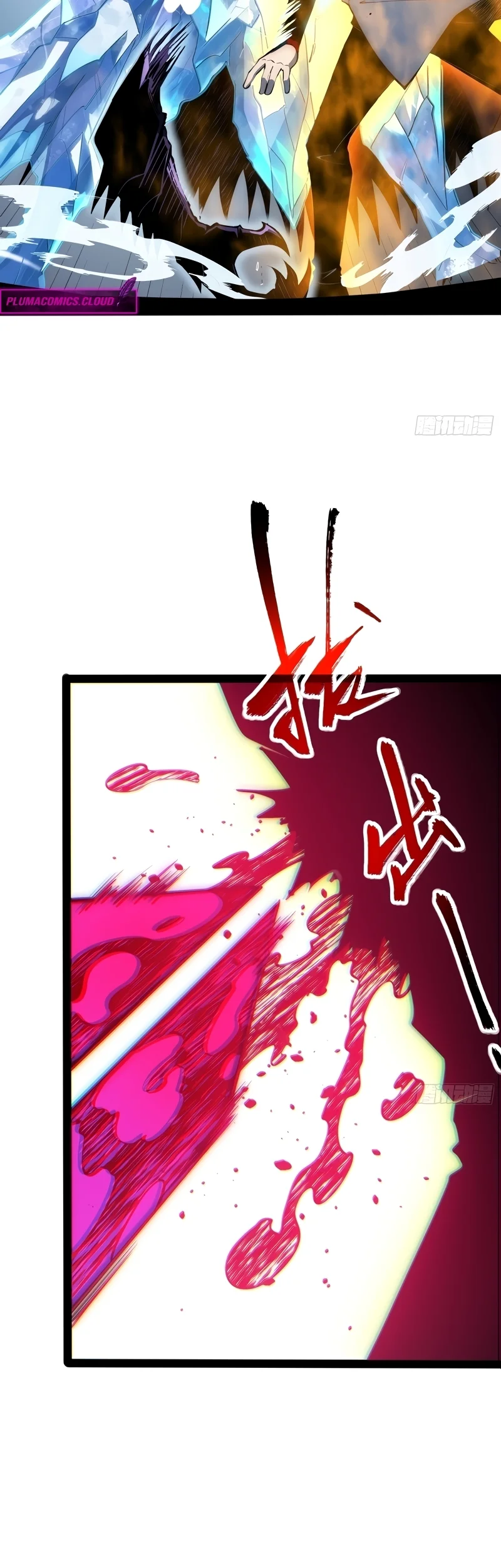 Read Despertar em Tempo Integral (PT-BR) PT Manga Online