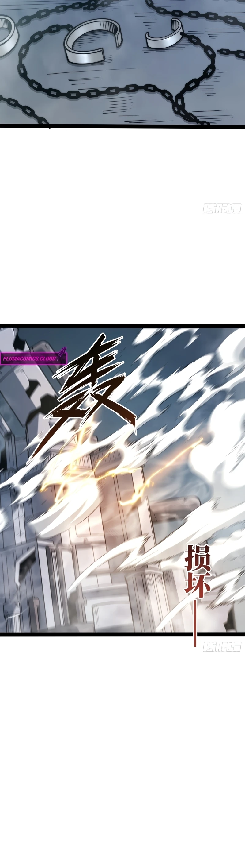 Read Despertar em Tempo Integral (PT-BR) PT Manga Online