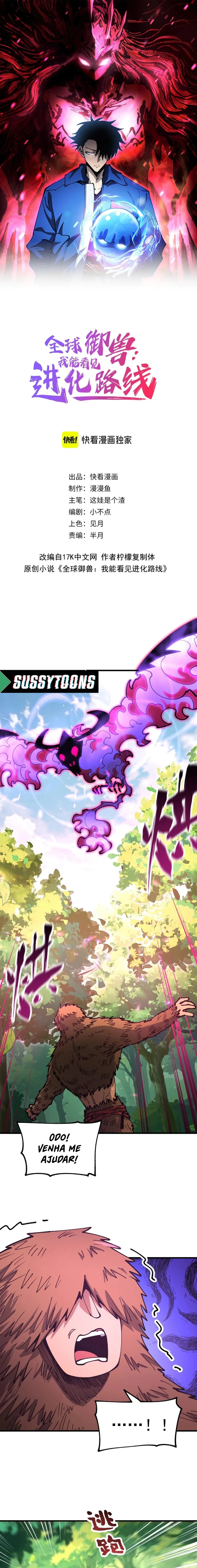 Read Domador de Bestas – Vejo Todas as Evoluções (PT-BR) PT Manga Online