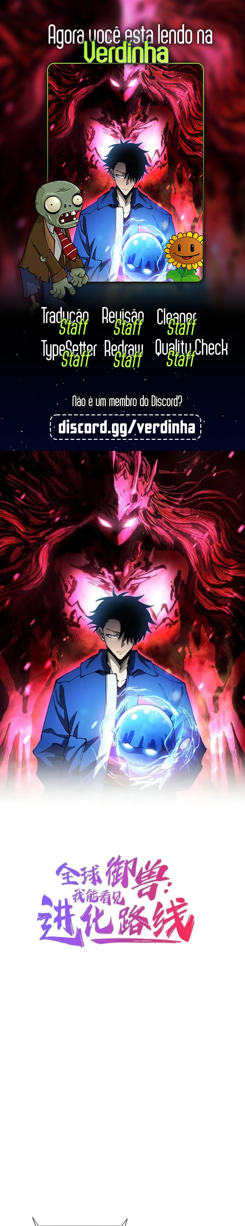 Read Domador de Bestas – Vejo Todas as Evoluções (PT-BR) PT Manga Online