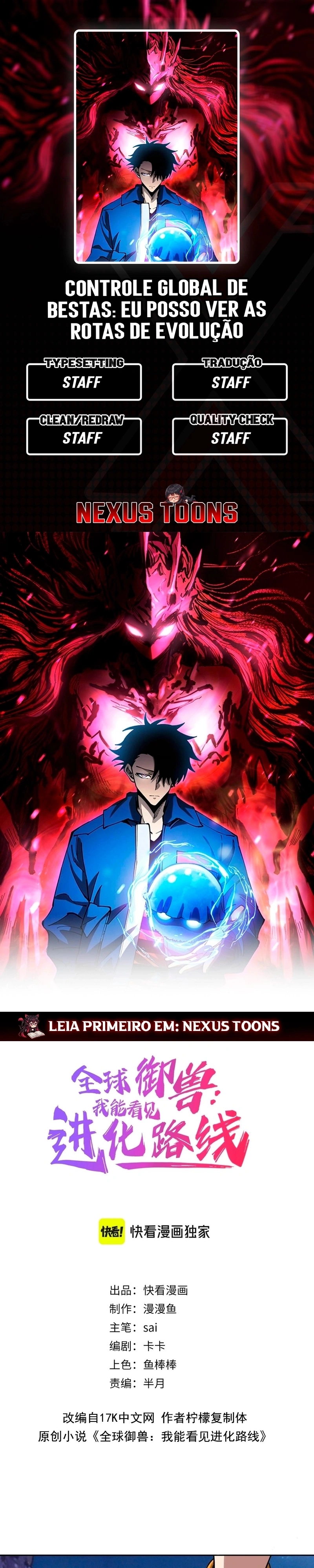 Read Domador de Bestas – Vejo Todas as Evoluções (PT-BR) PT Manga Online