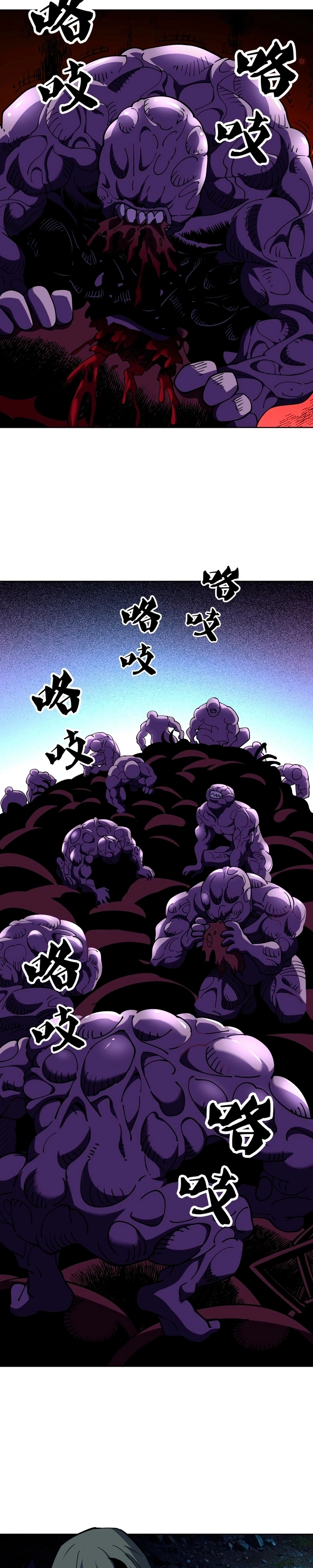 Read Domador de Bestas – Vejo Todas as Evoluções (PT-BR) PT Manga Online
