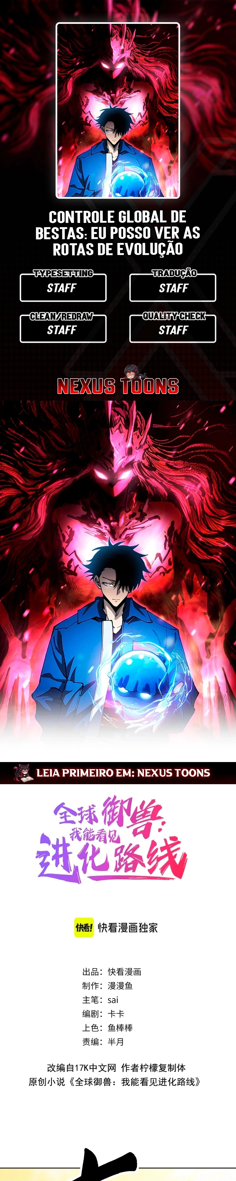 Read Domador de Bestas – Vejo Todas as Evoluções (PT-BR) PT Manga Online