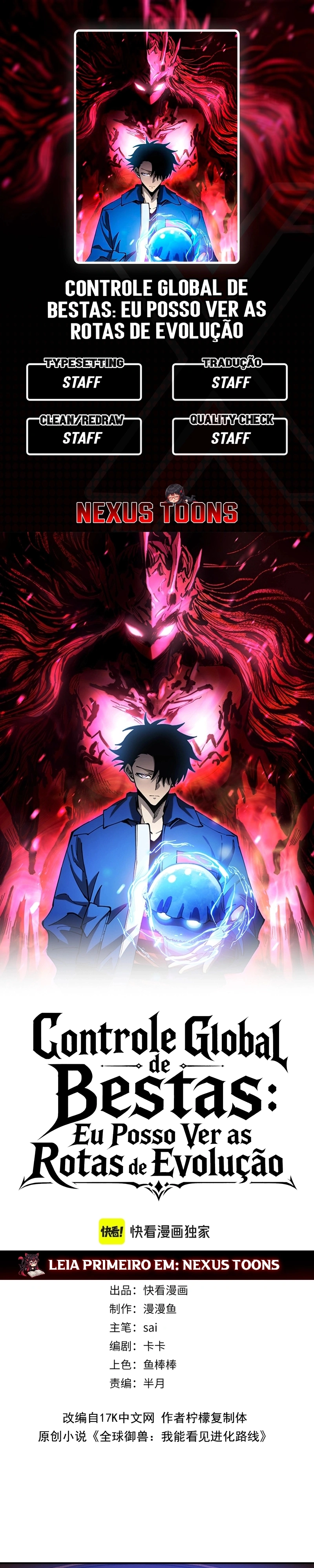 Read Domador de Bestas – Vejo Todas as Evoluções (PT-BR) PT Manga Online