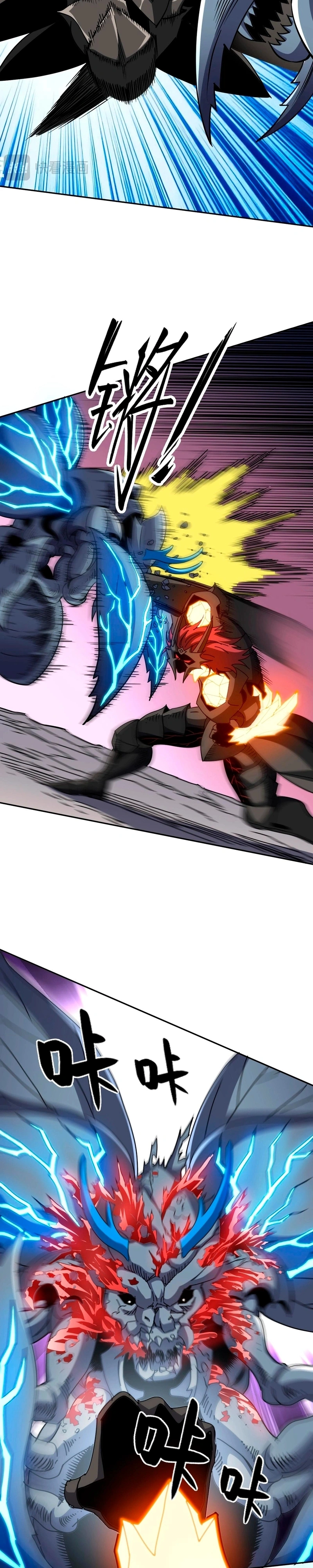Read Domador de Bestas – Vejo Todas as Evoluções (PT-BR) PT Manga Online
