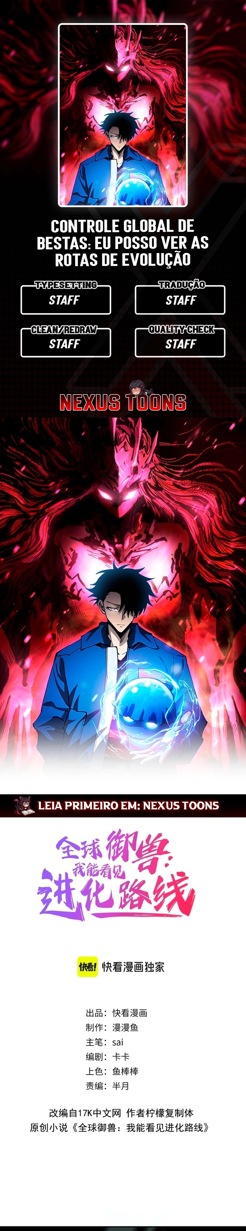Read Domador de Bestas – Vejo Todas as Evoluções (PT-BR) PT Manga Online