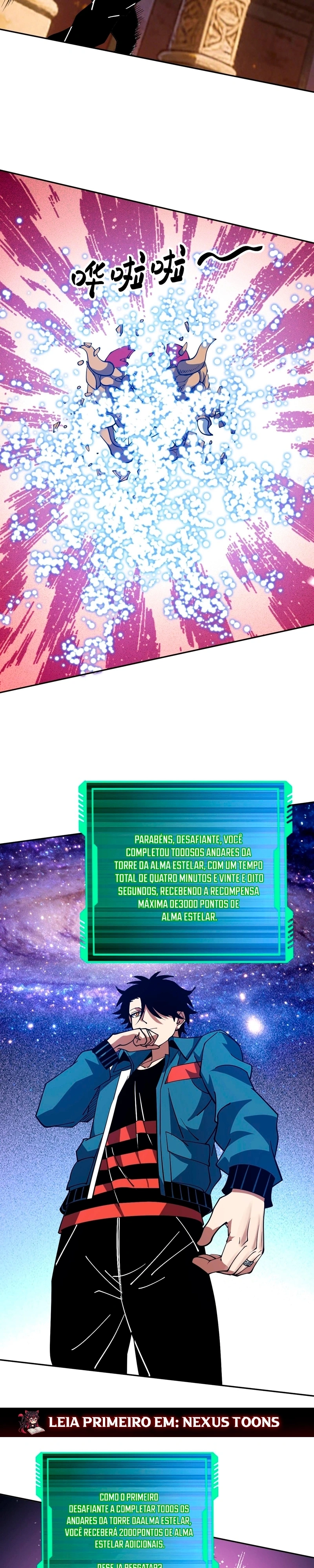Read Domador de Bestas – Vejo Todas as Evoluções (PT-BR) PT Manga Online