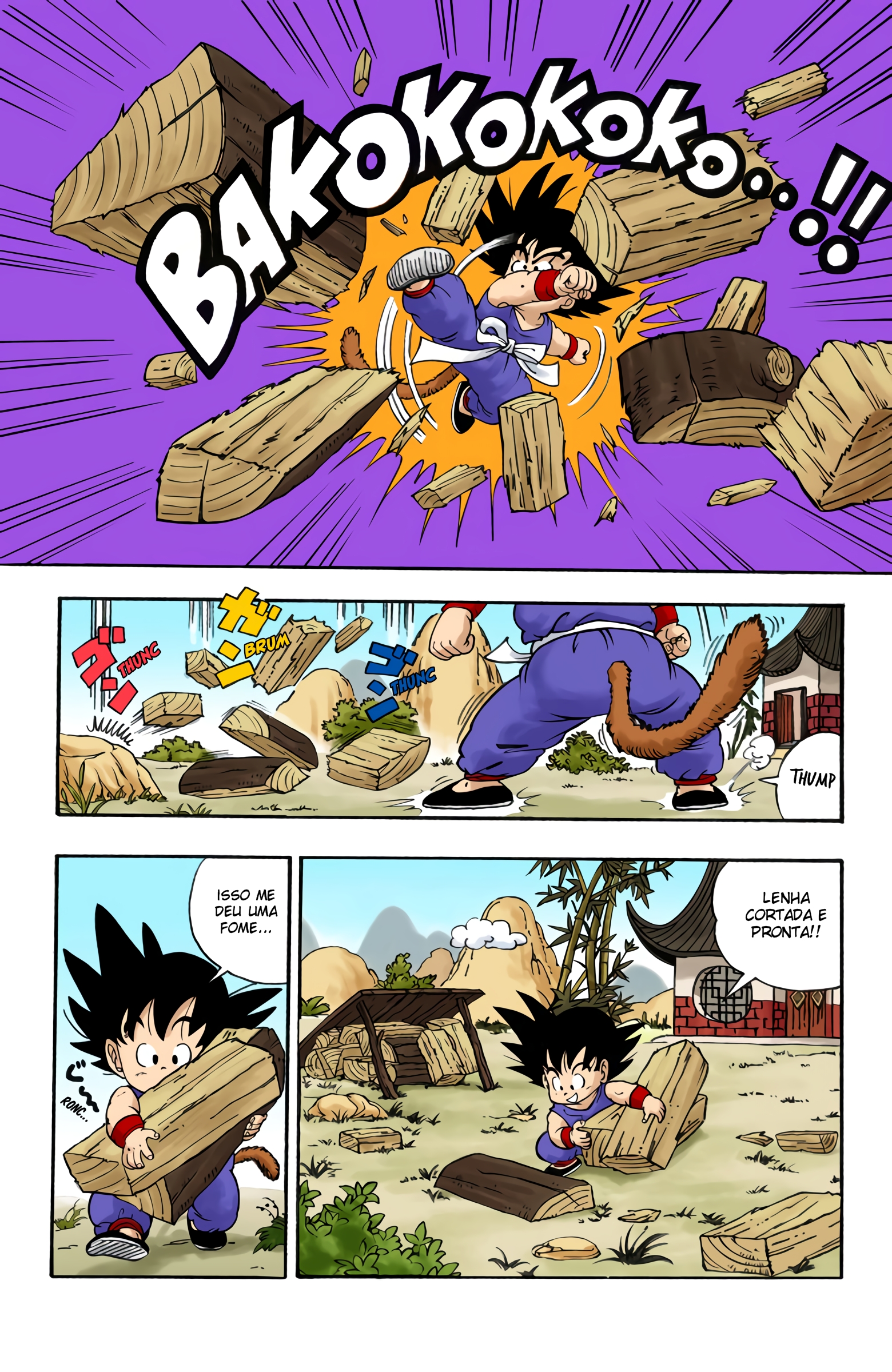 Read Dragon Ball (PT-BR) PT Manga Online