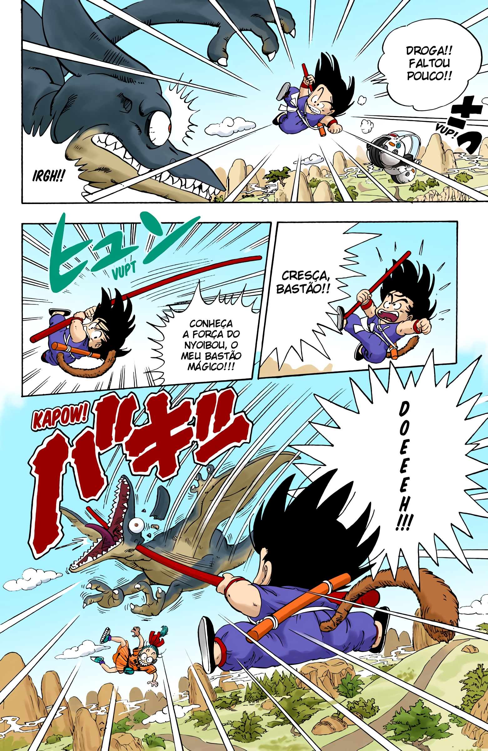 Read Dragon Ball (PT-BR) PT Manga Online