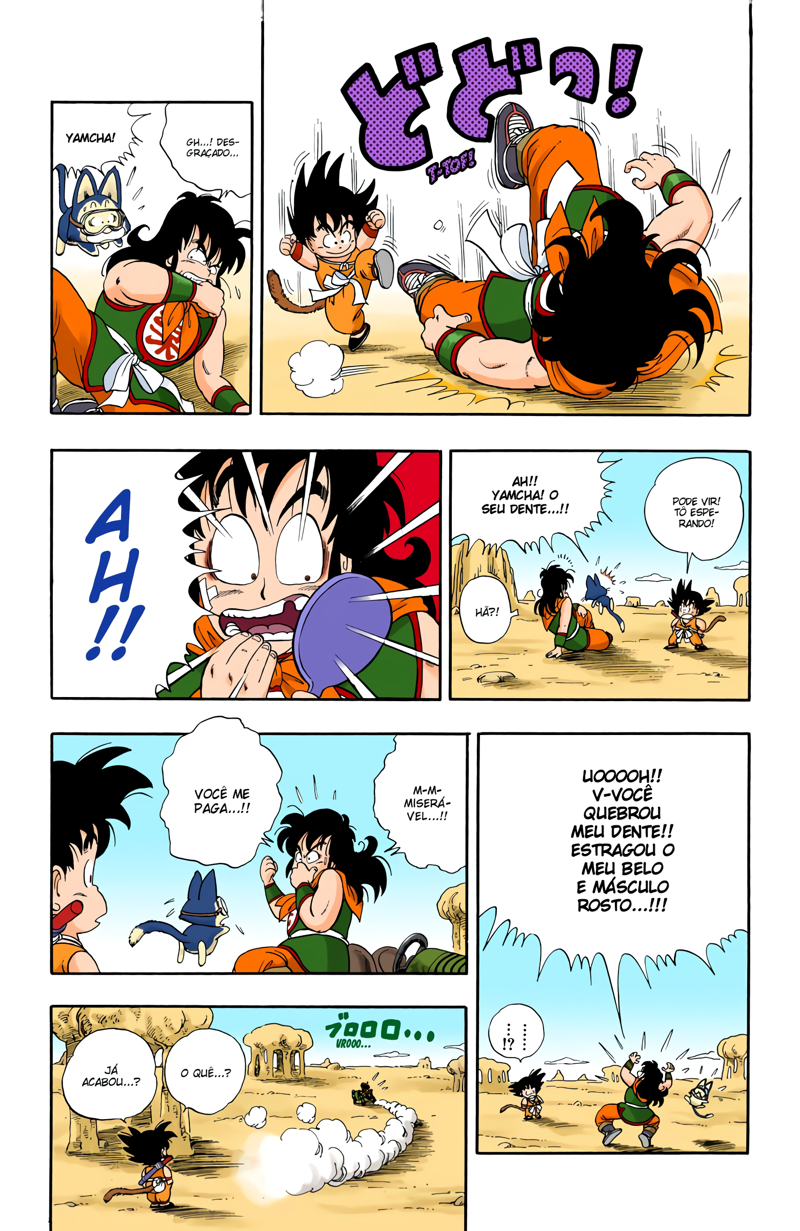 Read Dragon Ball (PT-BR) PT Manga Online