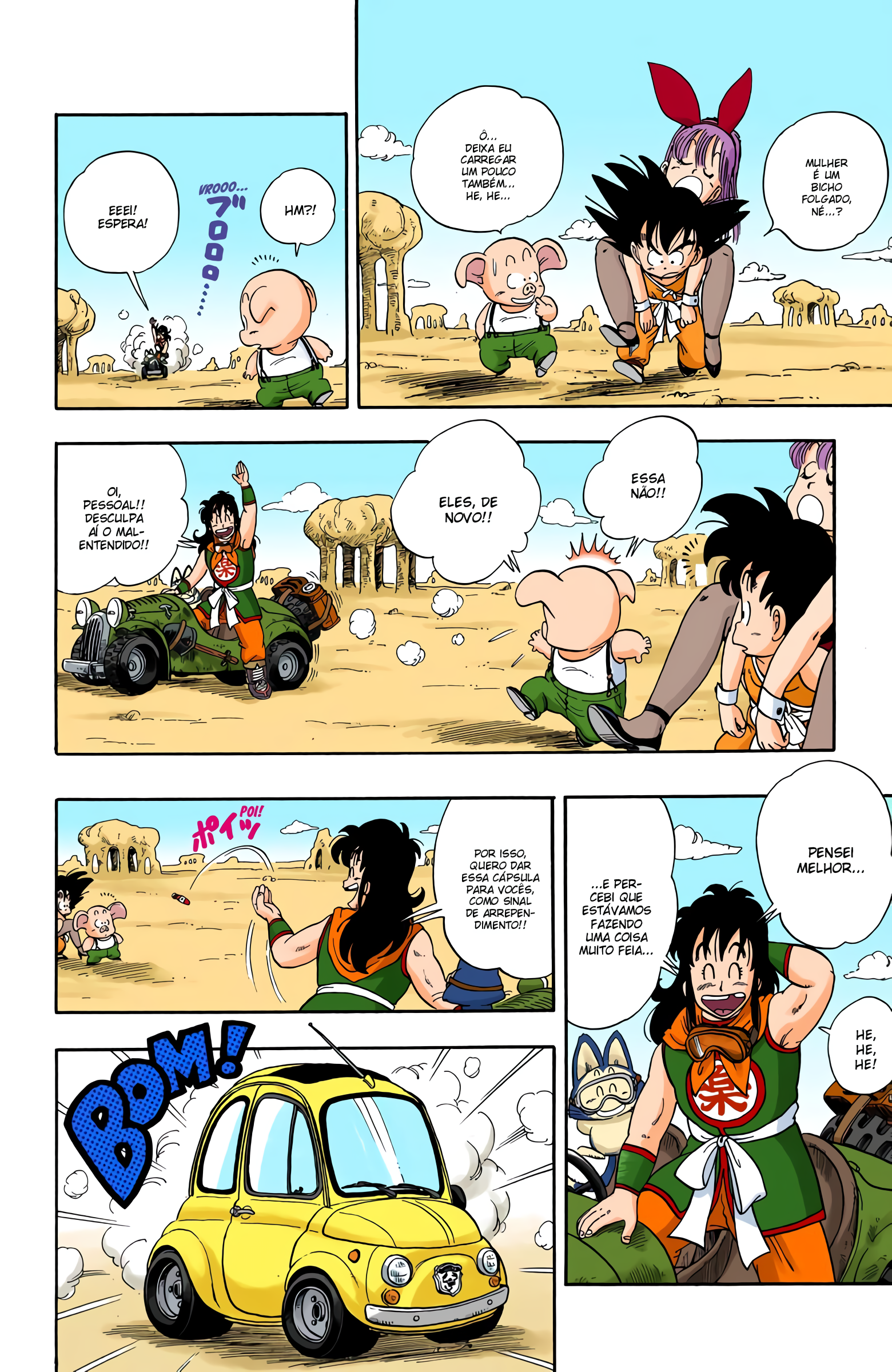 Read Dragon Ball (PT-BR) PT Manga Online