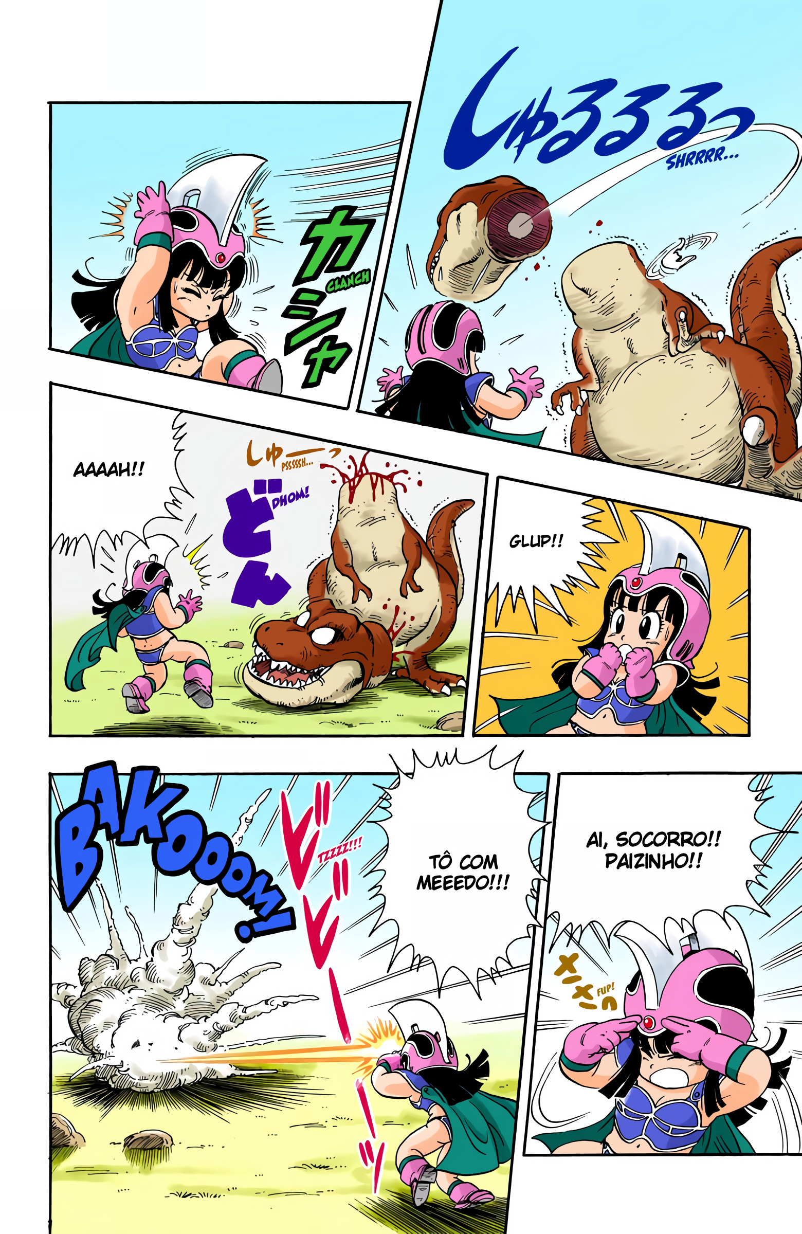 Read Dragon Ball (PT-BR) PT Manga Online
