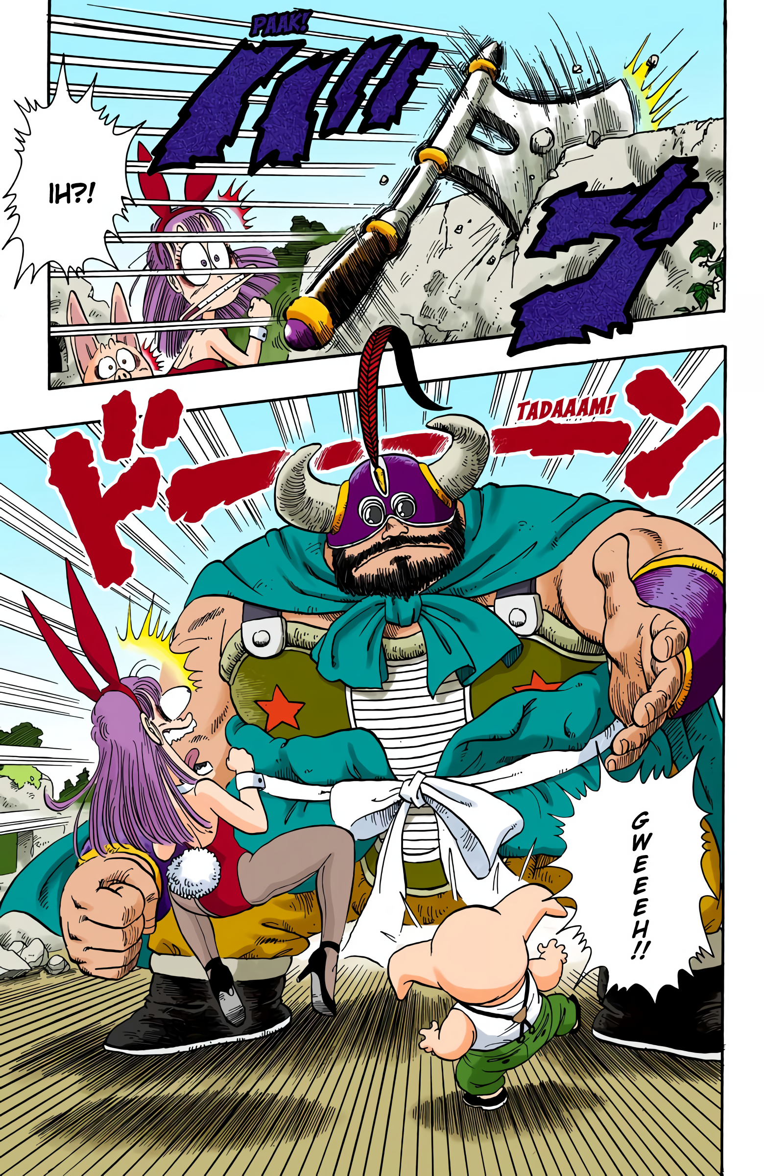 Read Dragon Ball (PT-BR) PT Manga Online
