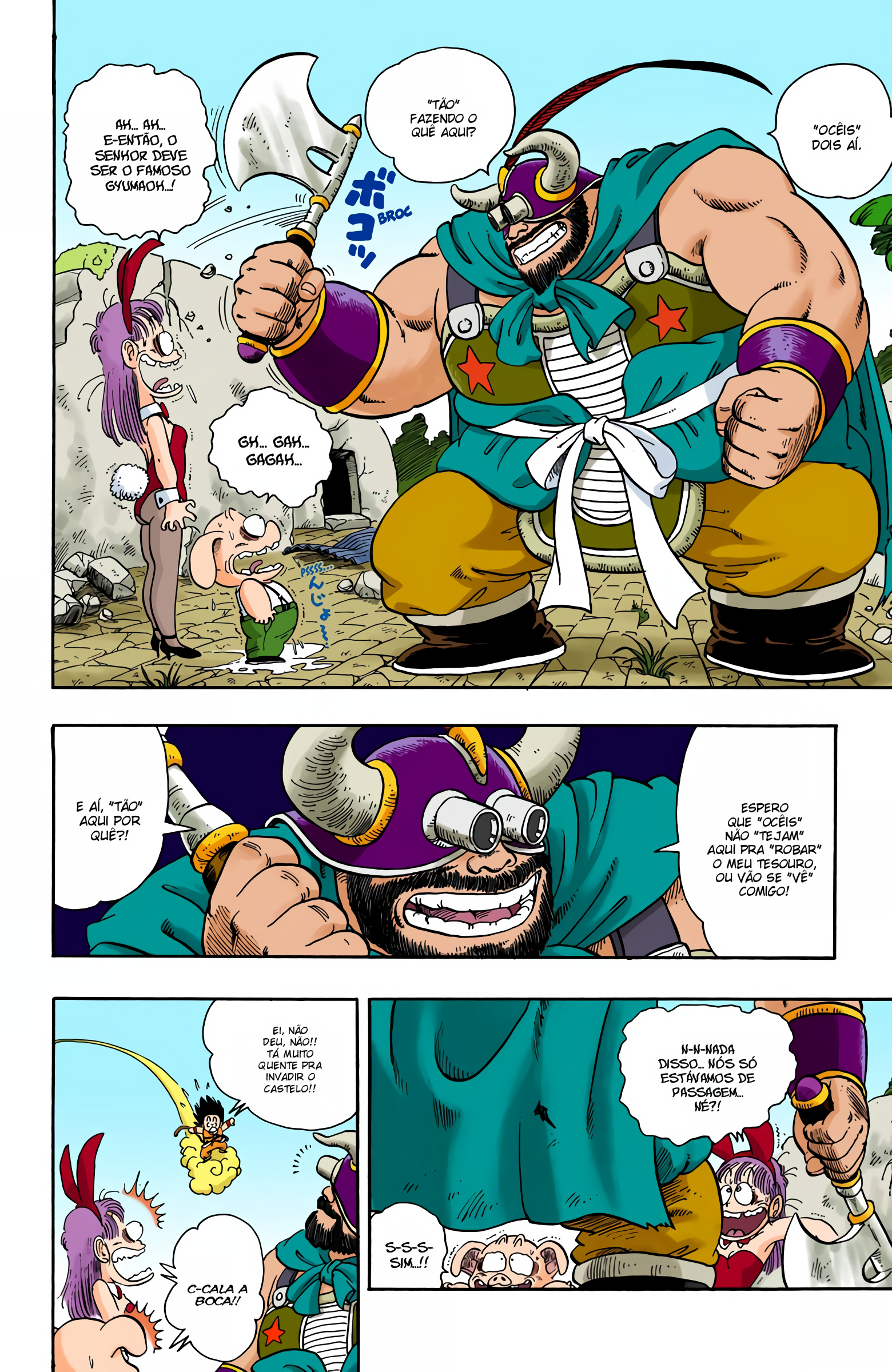 Read Dragon Ball (PT-BR) PT Manga Online